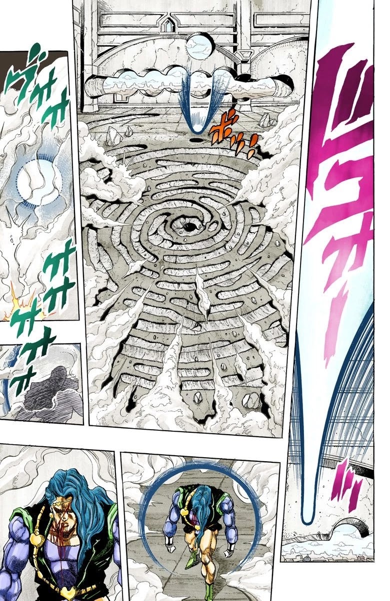 Page 20 of Chapter 131