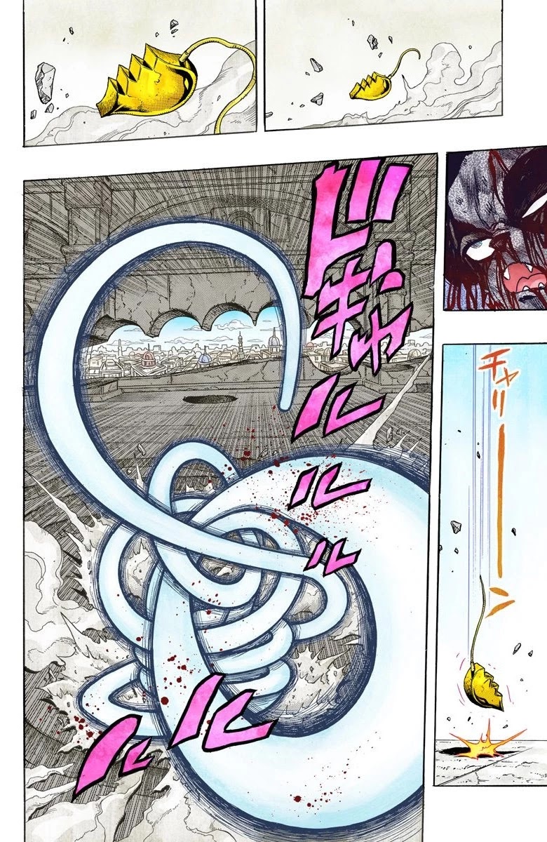 Page 22 of Chapter 131