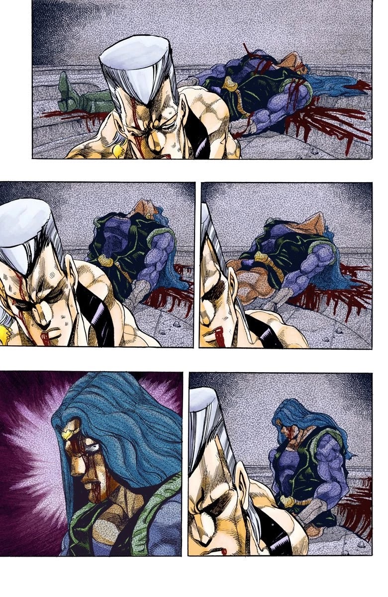 Page 1 of Chapter 132