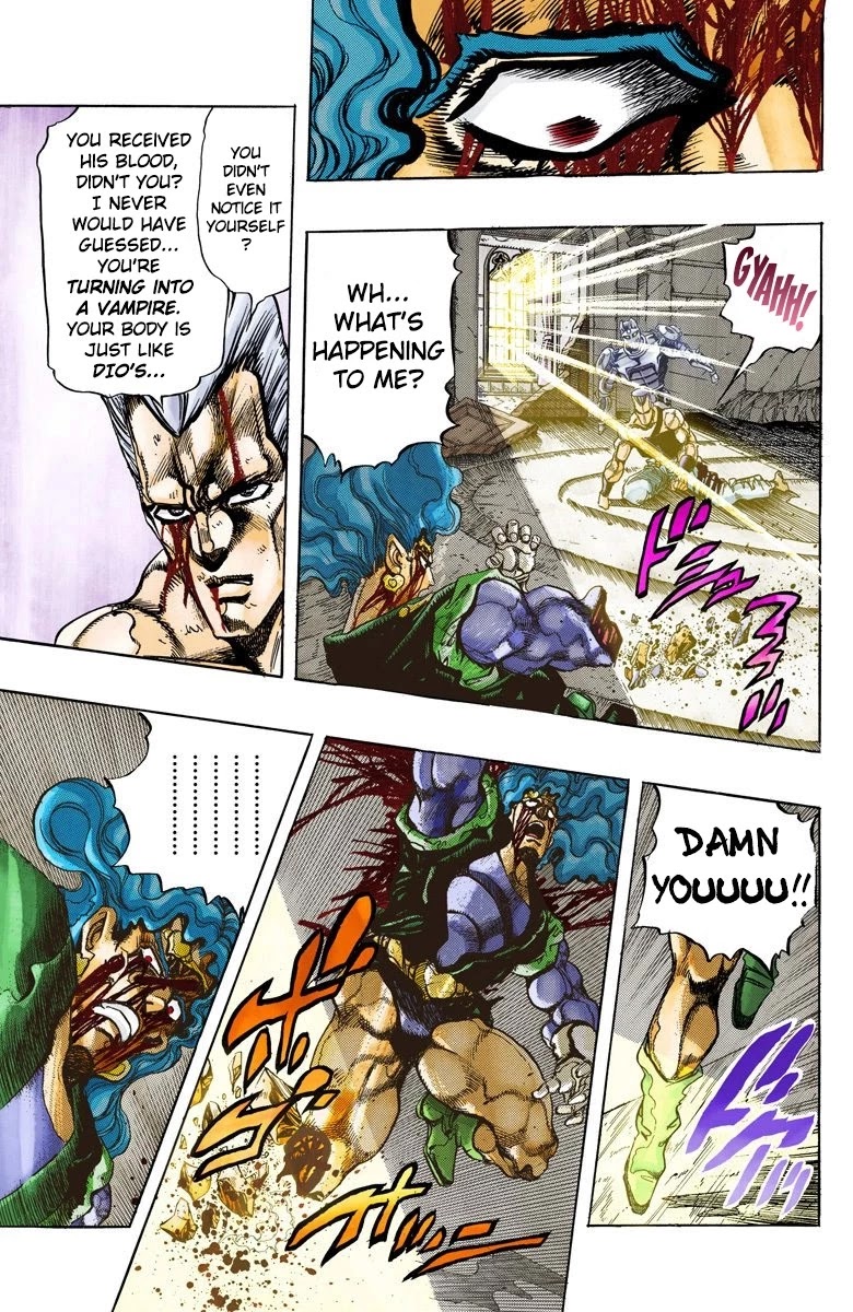 Page 2 of Chapter 132