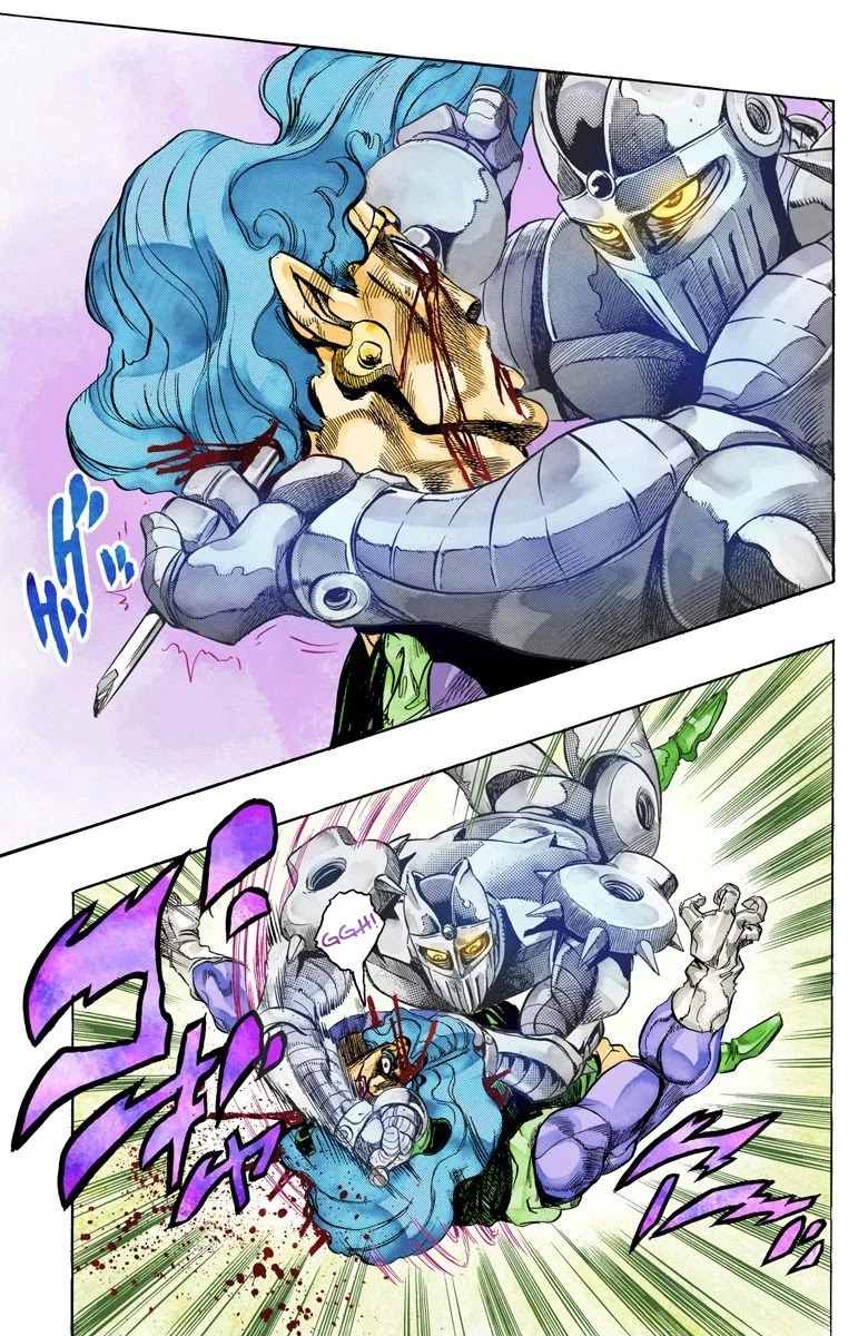 Page 3 of Chapter 132