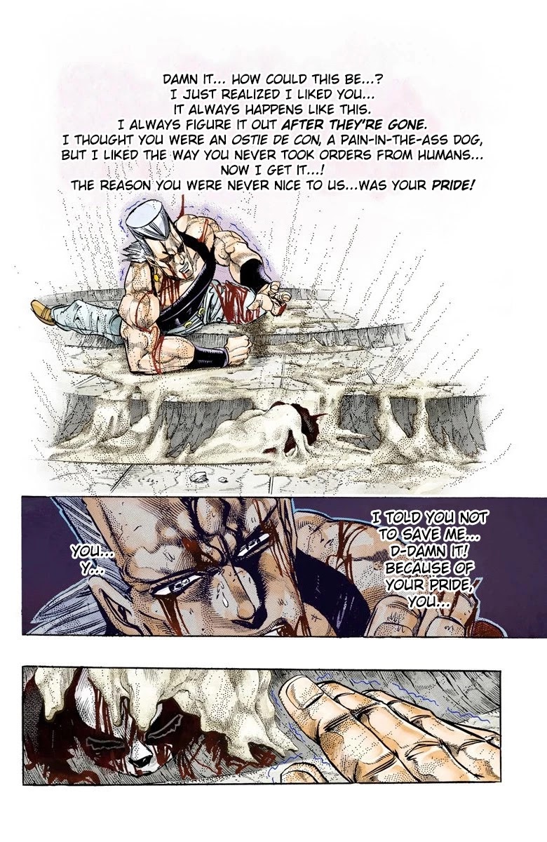 Page 8 of Chapter 132