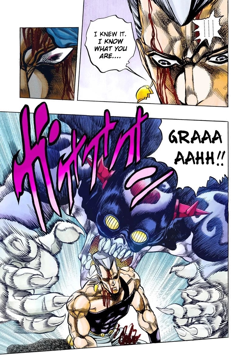 Page 11 of Chapter 132