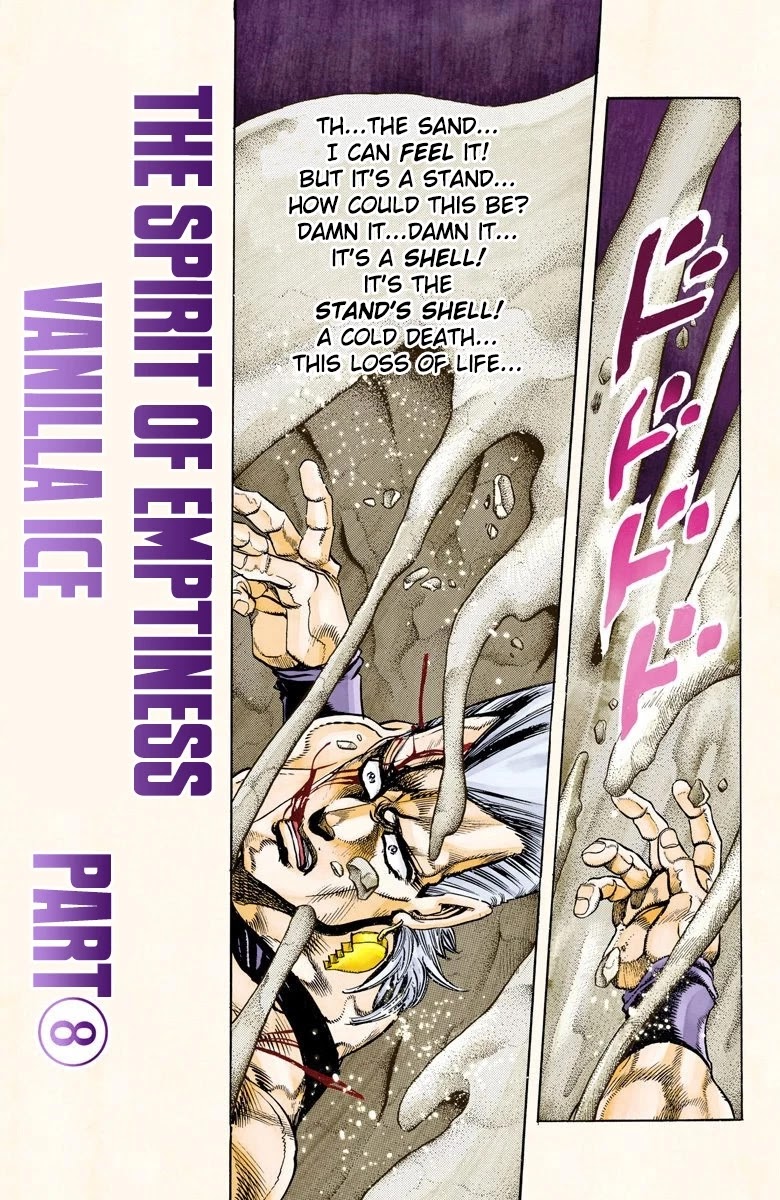 Page 12 of Chapter 132