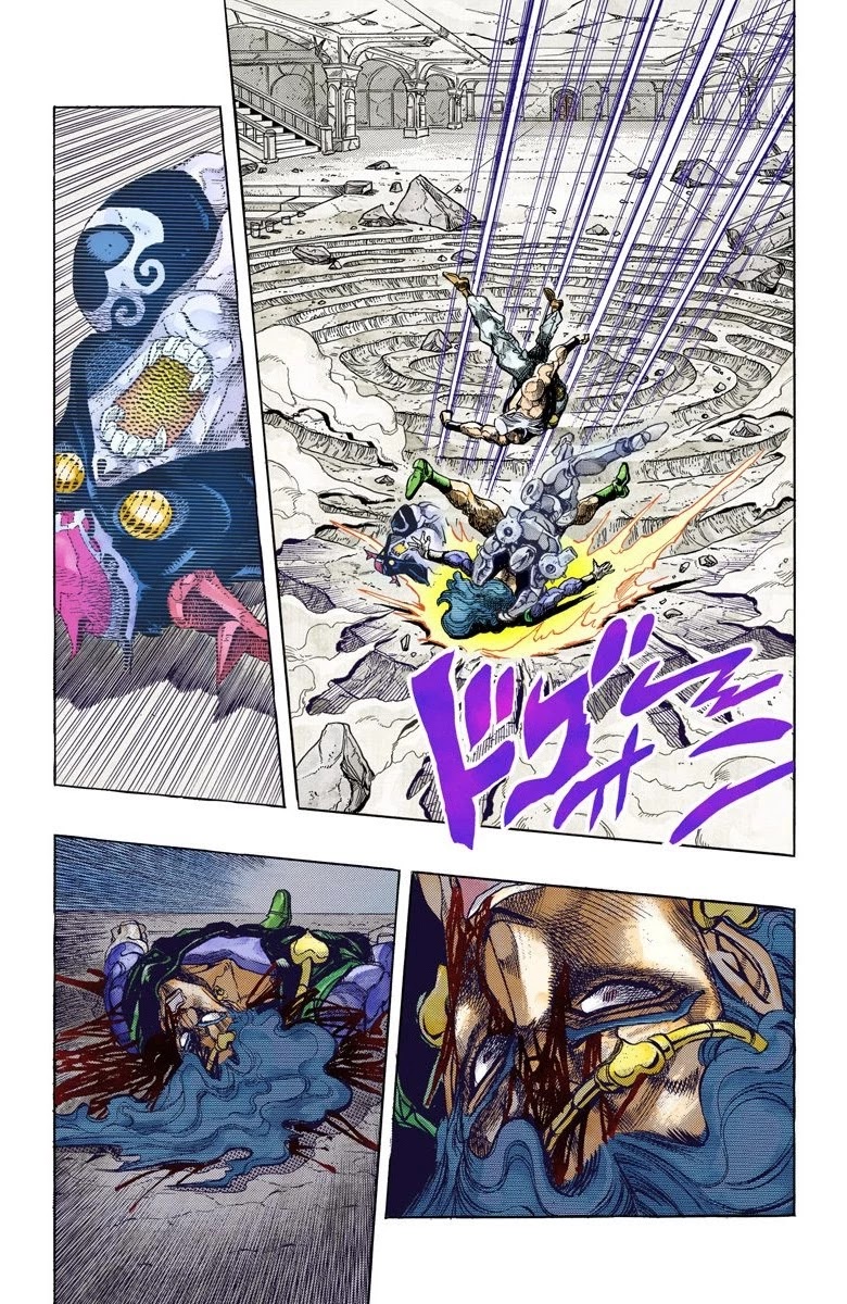 Page 15 of Chapter 132
