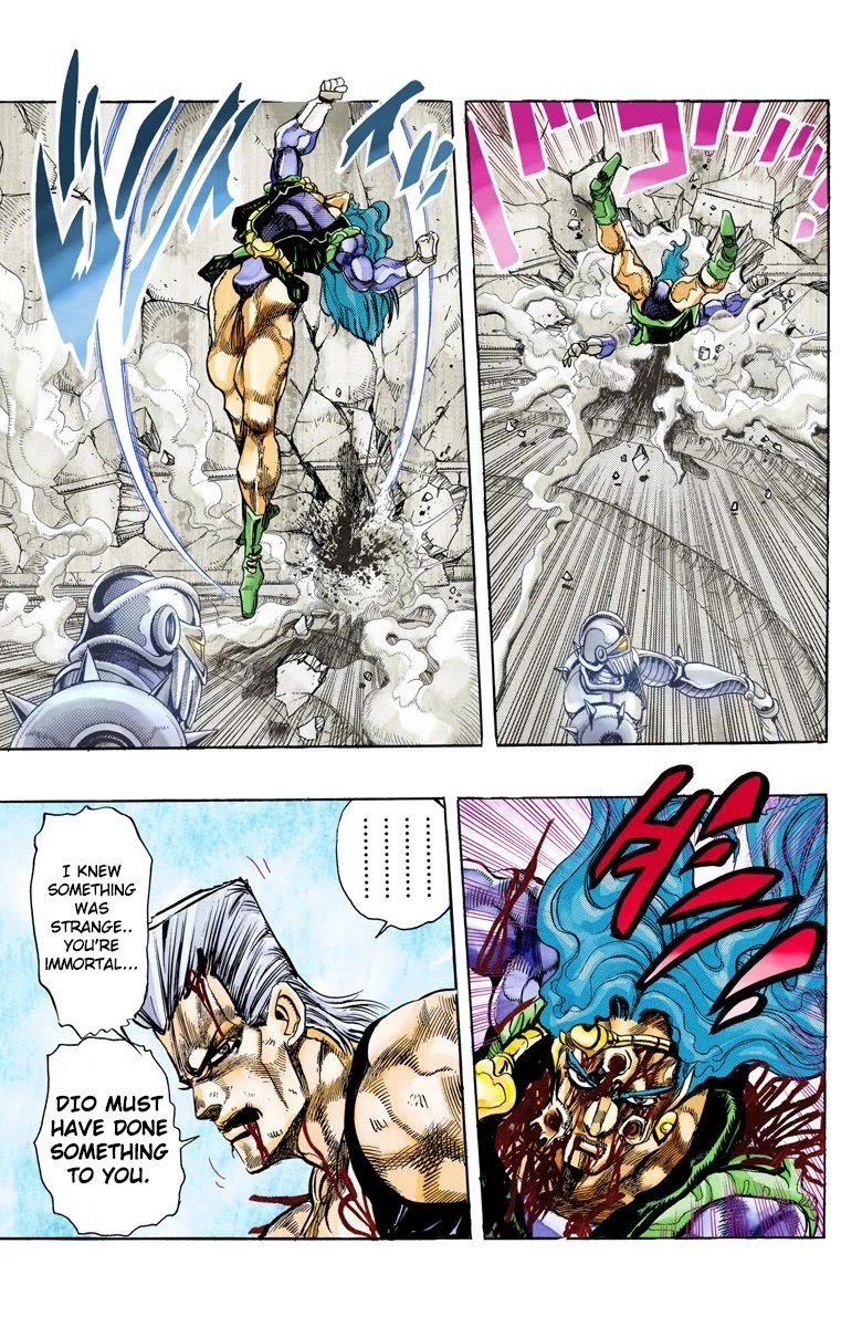 Page 17 of Chapter 132