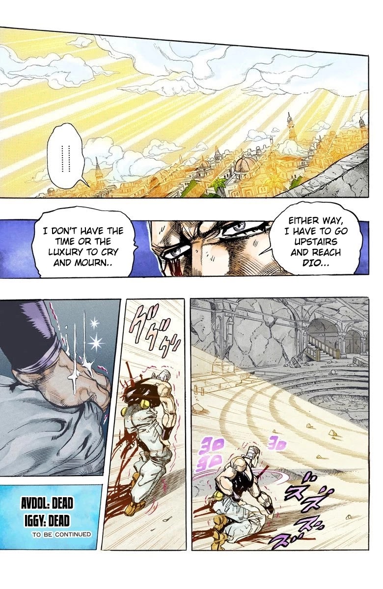 Page 20 of Chapter 132