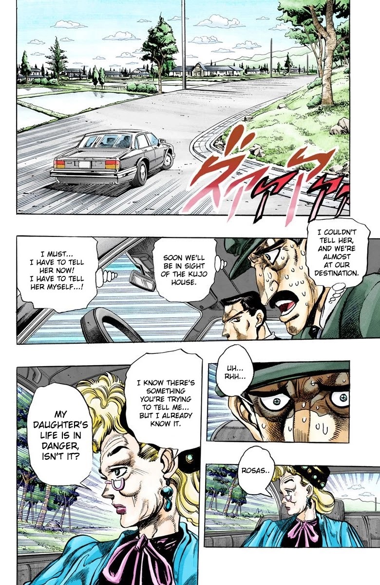 Page 2 of Chapter 133