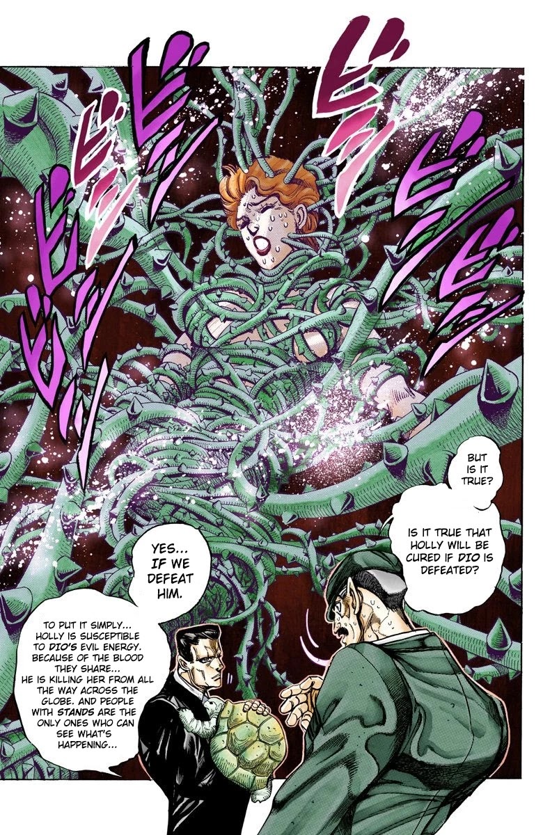 Page 5 of Chapter 133