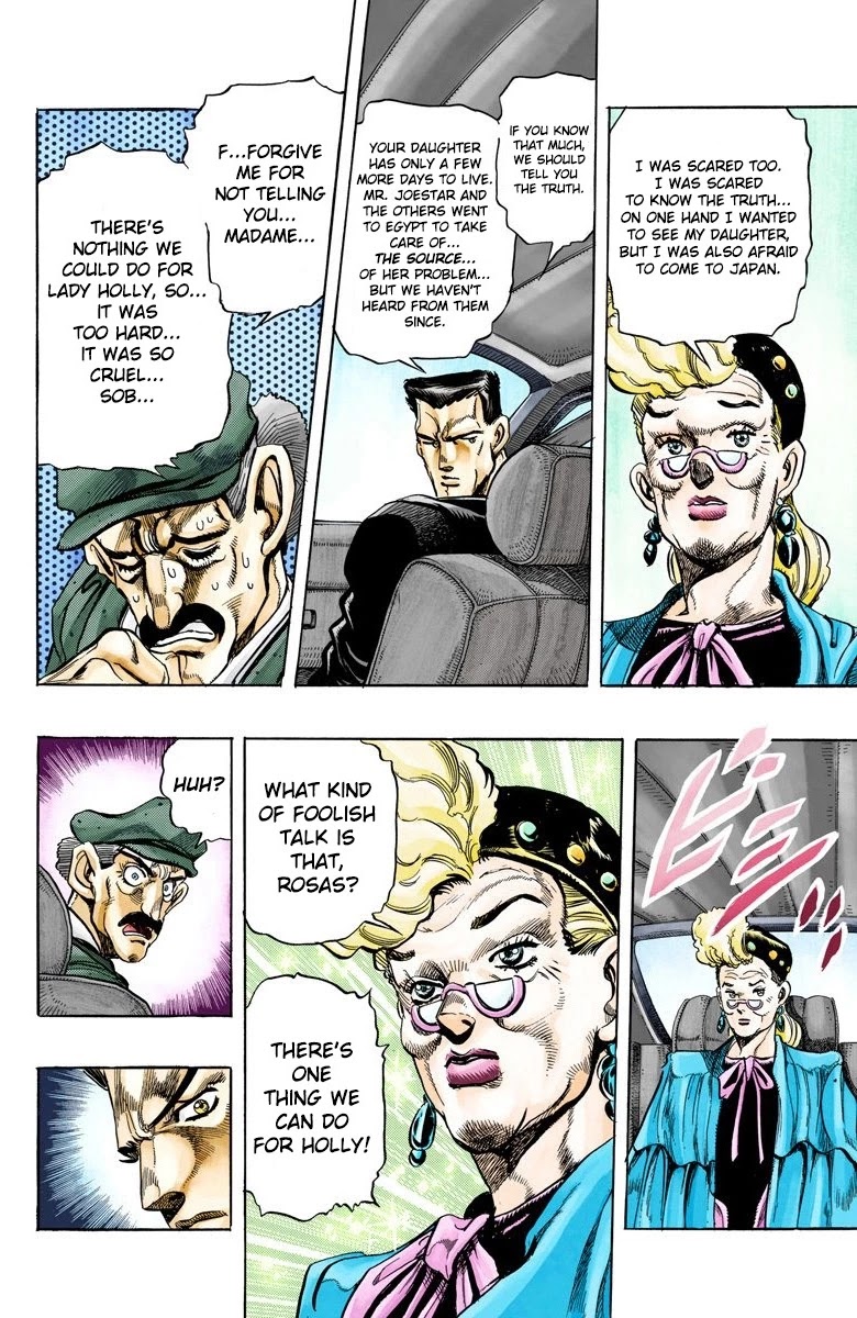 Page 10 of Chapter 133