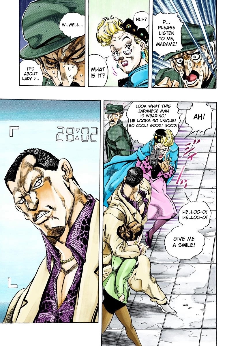 Page 12 of Chapter 133