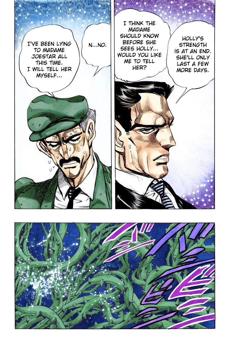Page 14 of Chapter 133