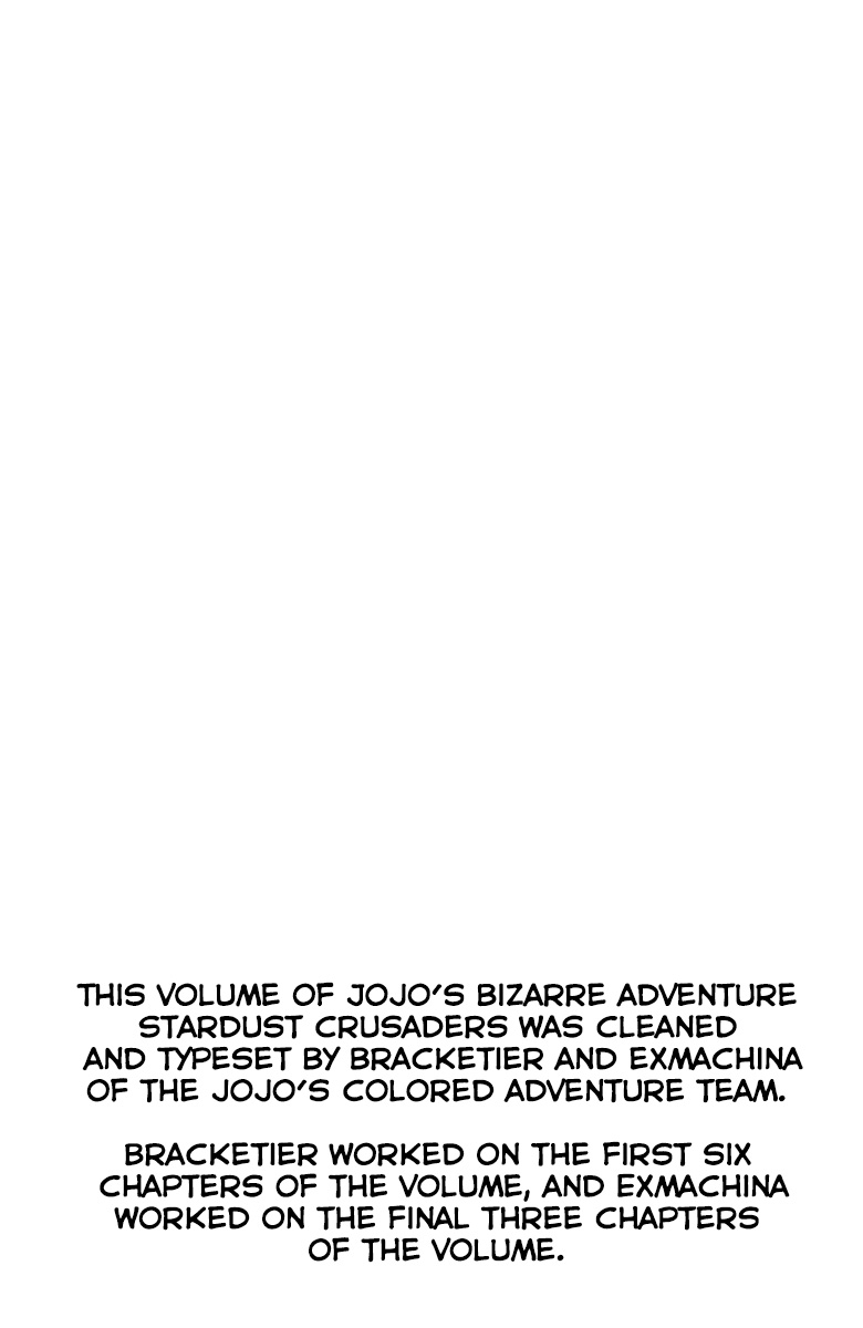 Page 15 of Chapter 133