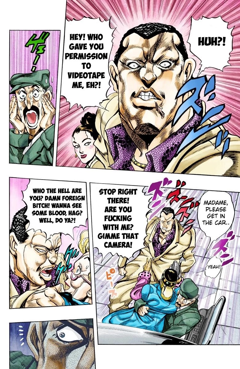 Page 18 of Chapter 133