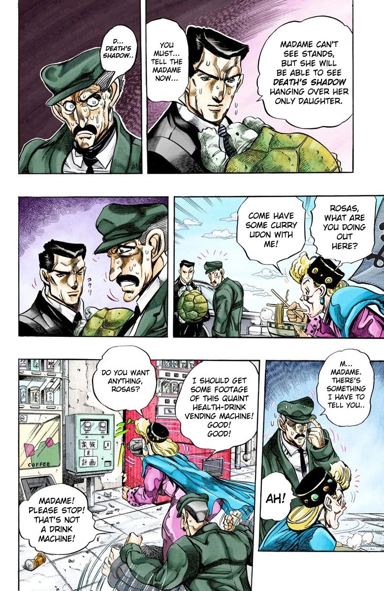 Page 19 of Chapter 133