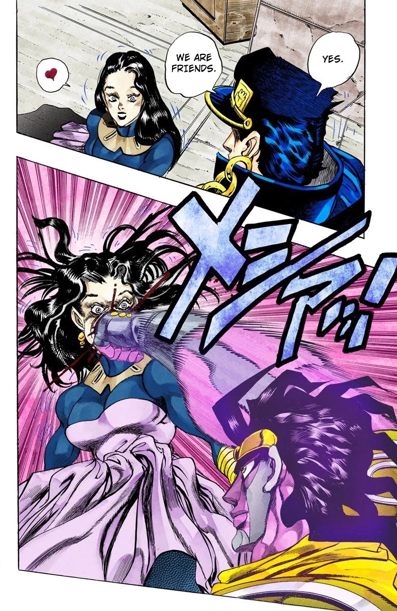 Page 1 of Chapter 134