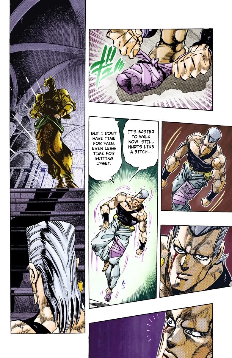 Page 6 of Chapter 134