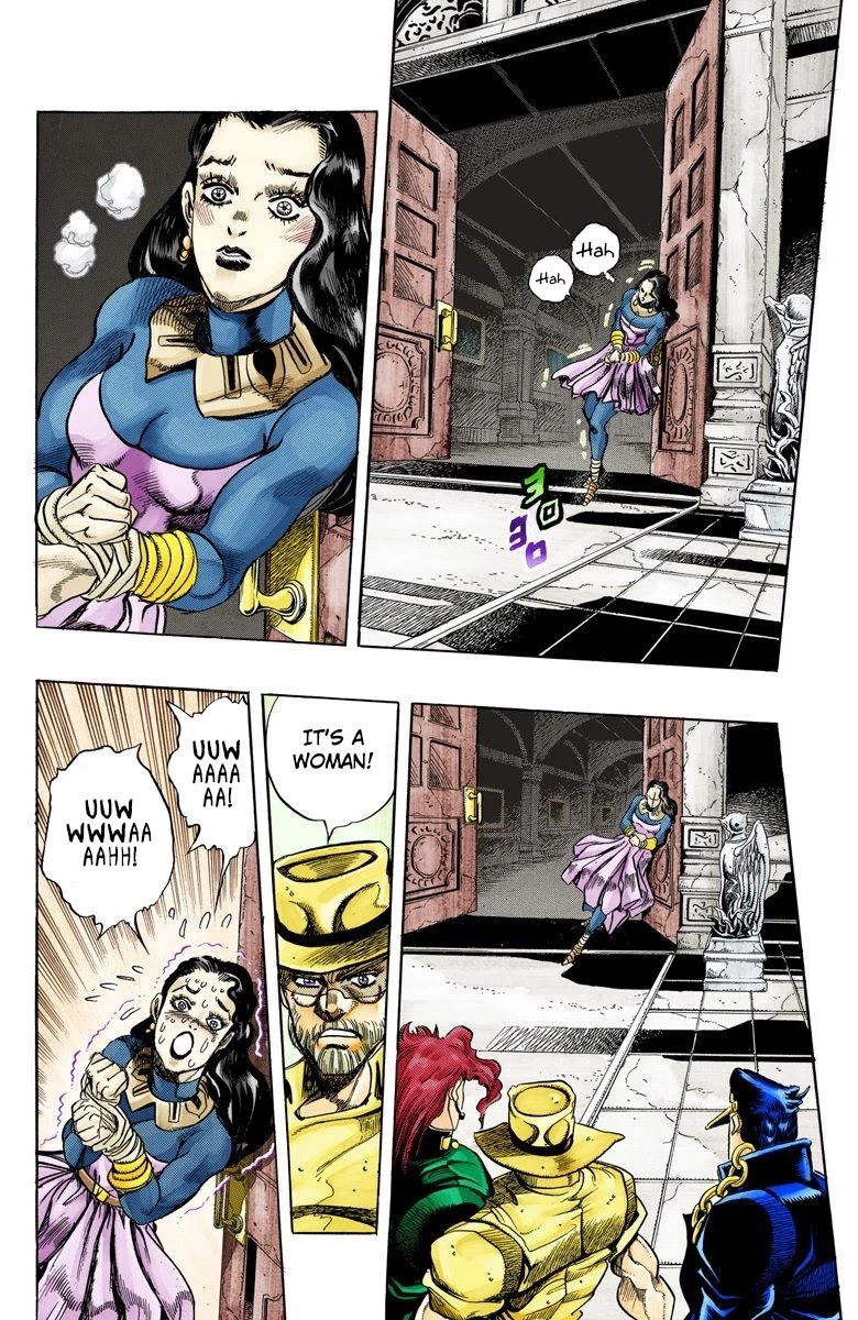 Page 13 of Chapter 134