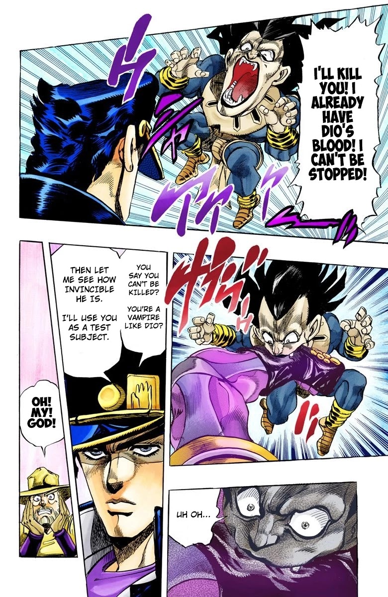 Page 14 of Chapter 134