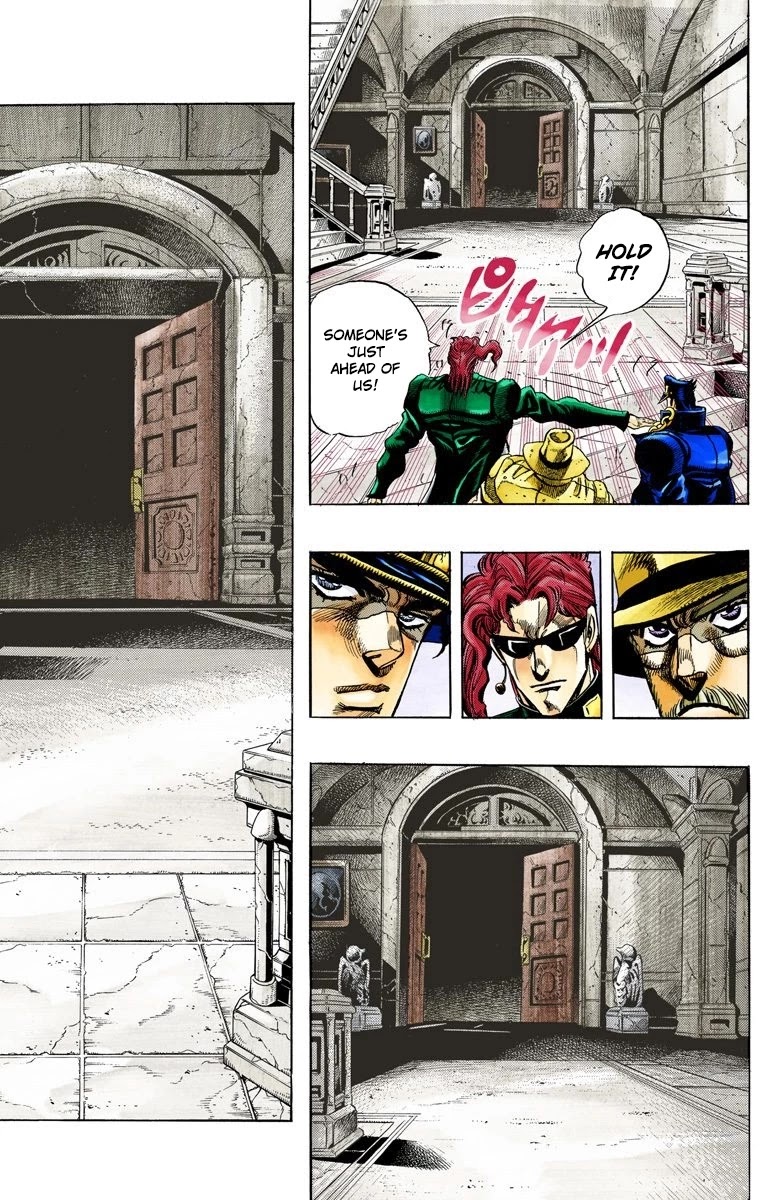 Page 18 of Chapter 134