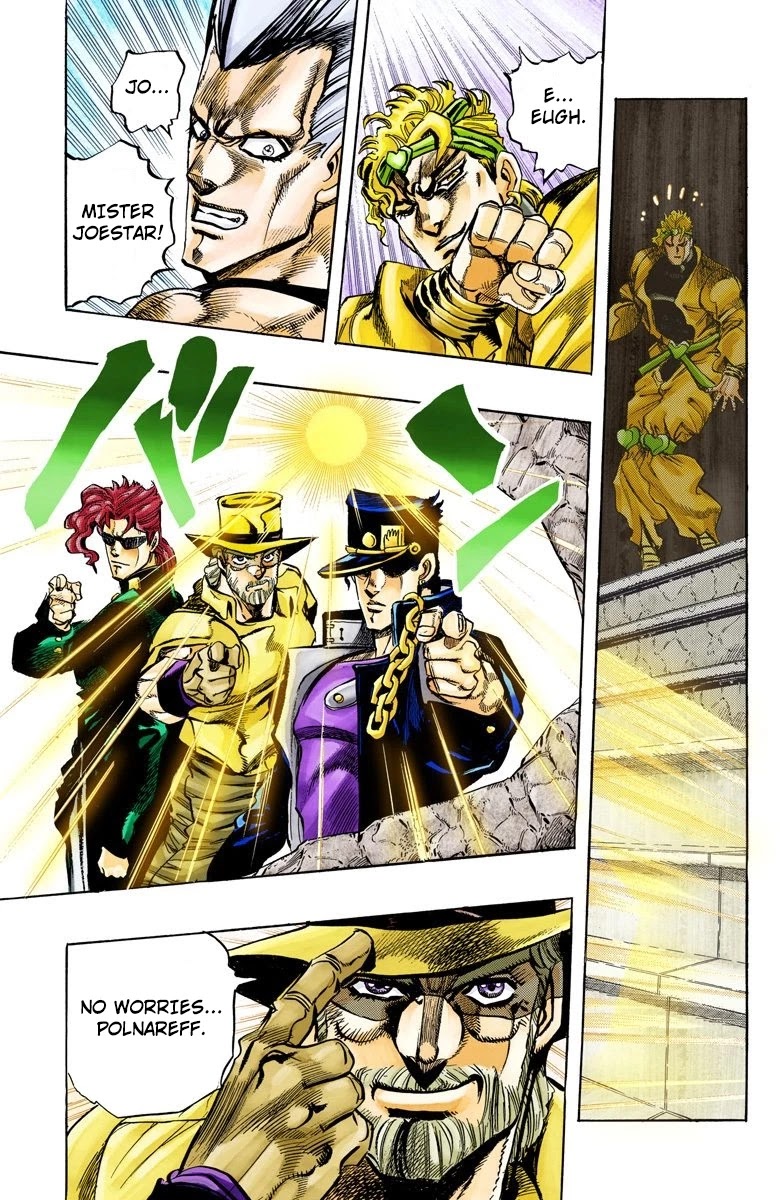 Page 2 of Chapter 135