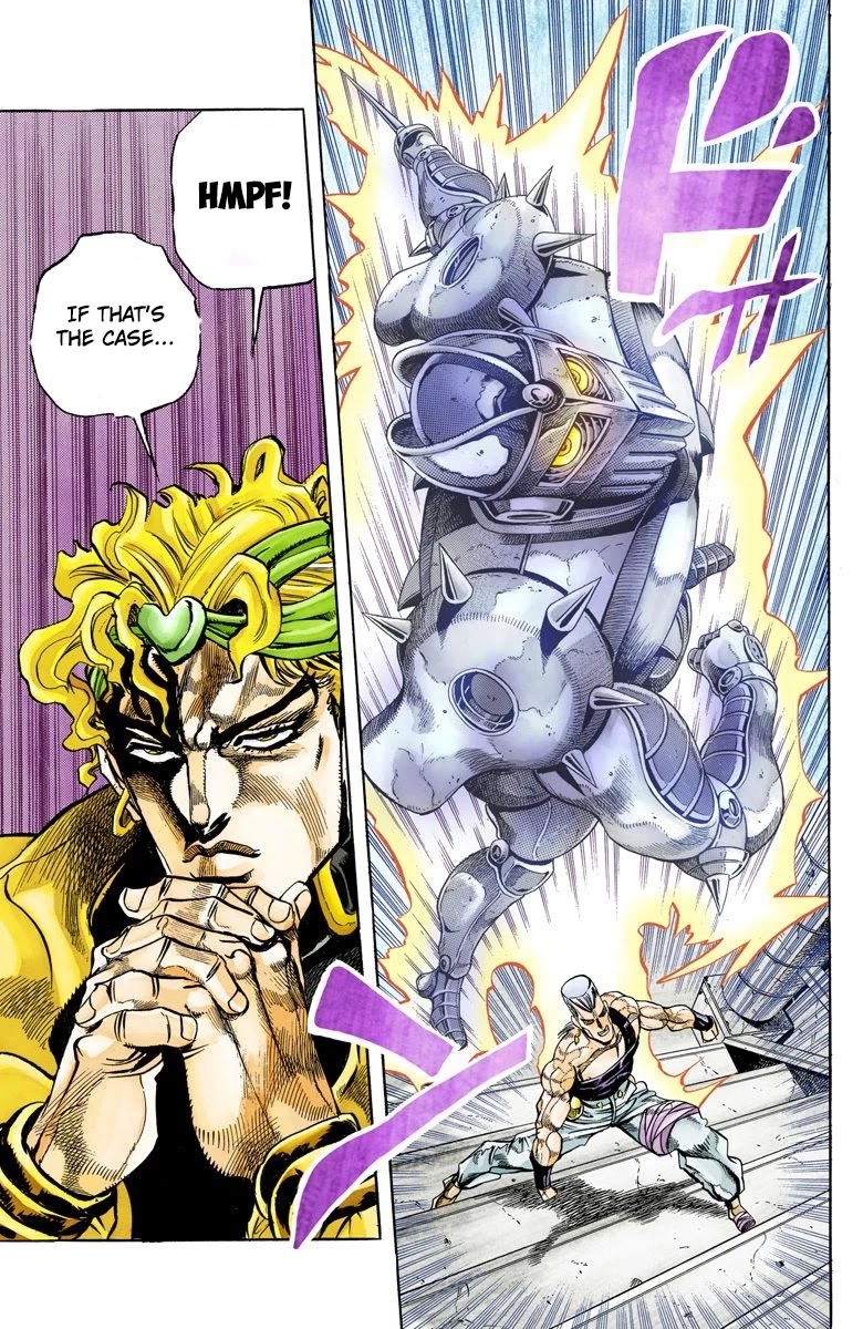 Page 3 of Chapter 135