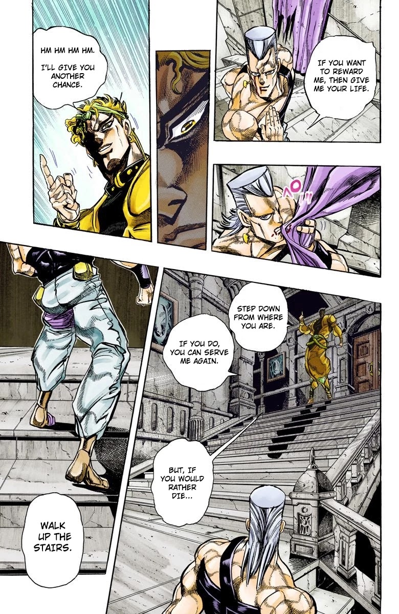 Page 7 of Chapter 135
