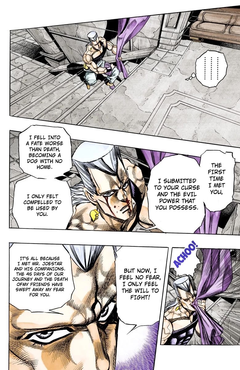 Page 8 of Chapter 135