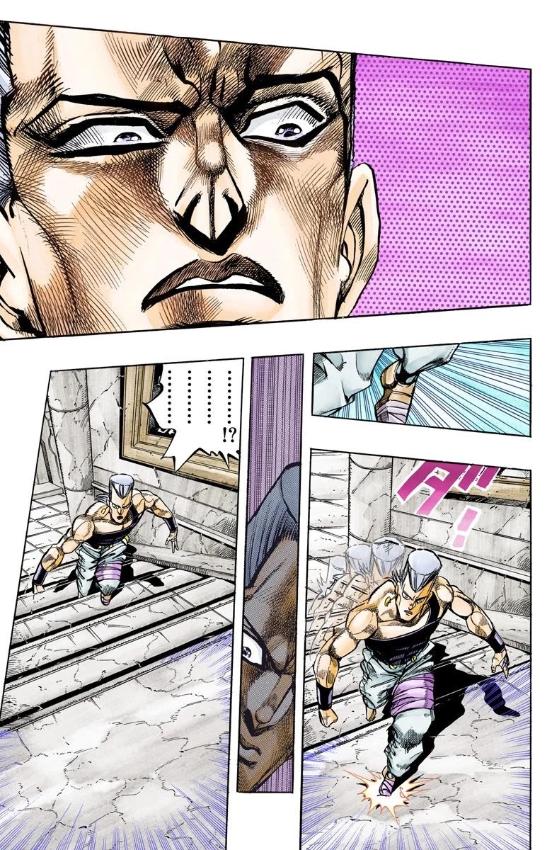 Page 10 of Chapter 135