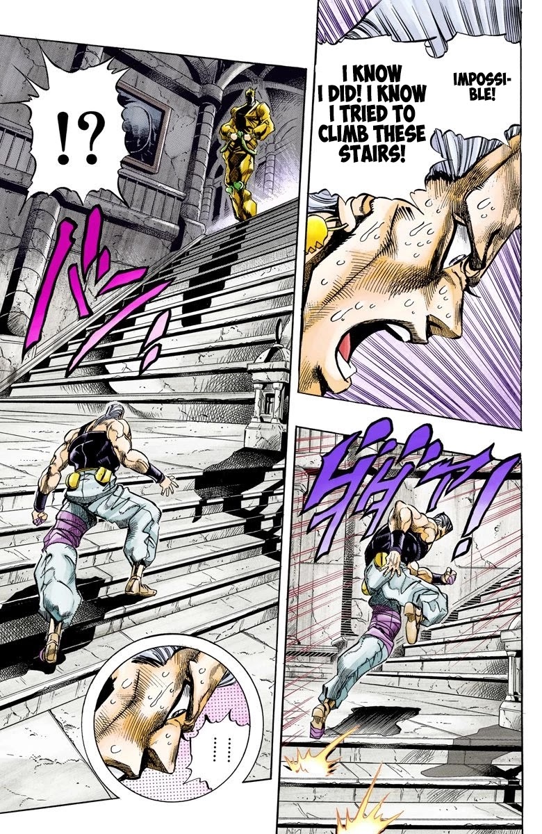 Page 12 of Chapter 135