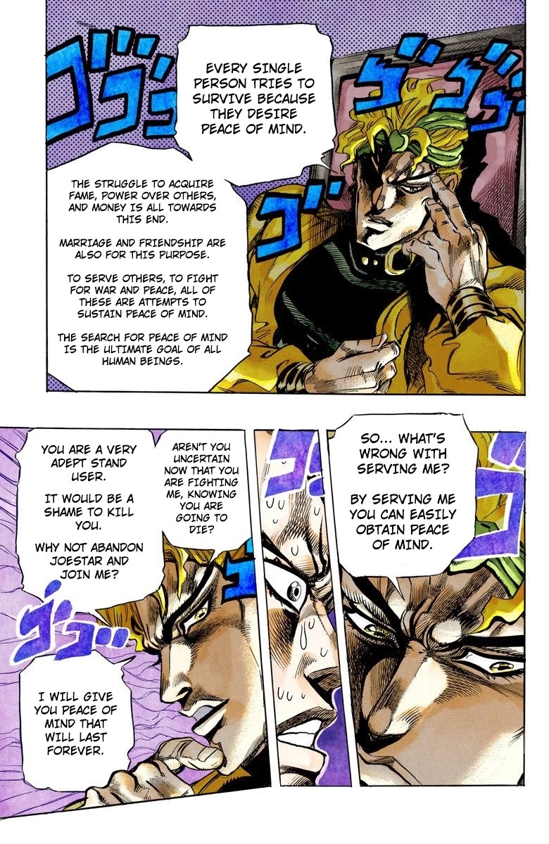 Page 13 of Chapter 135