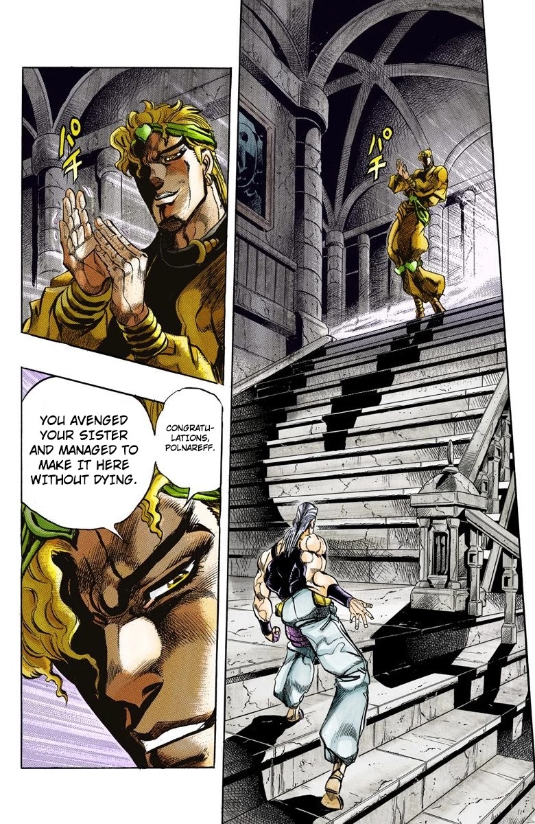 Page 14 of Chapter 135