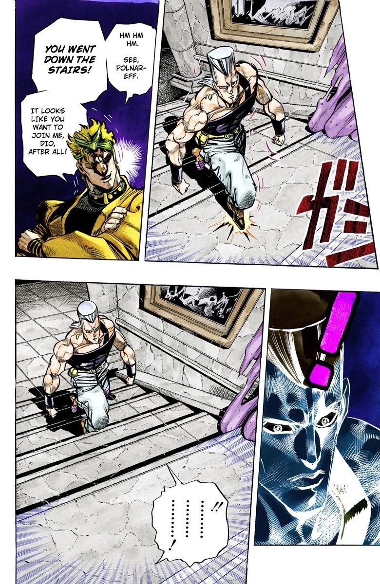 Page 15 of Chapter 135