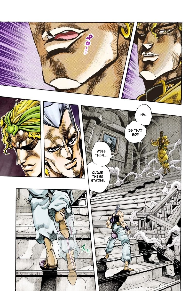 Page 18 of Chapter 135