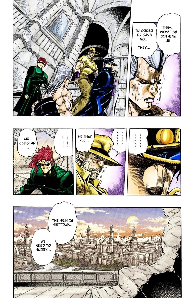 Page 1 of Chapter 136