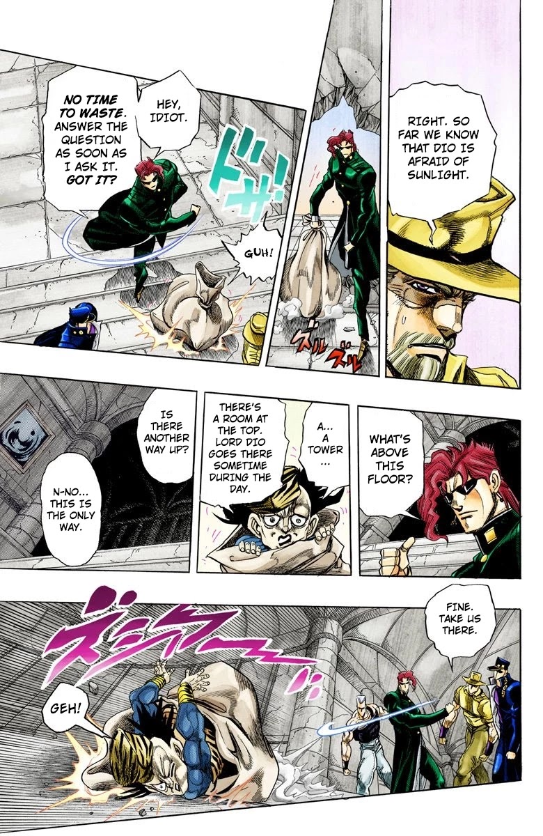 Page 5 of Chapter 136