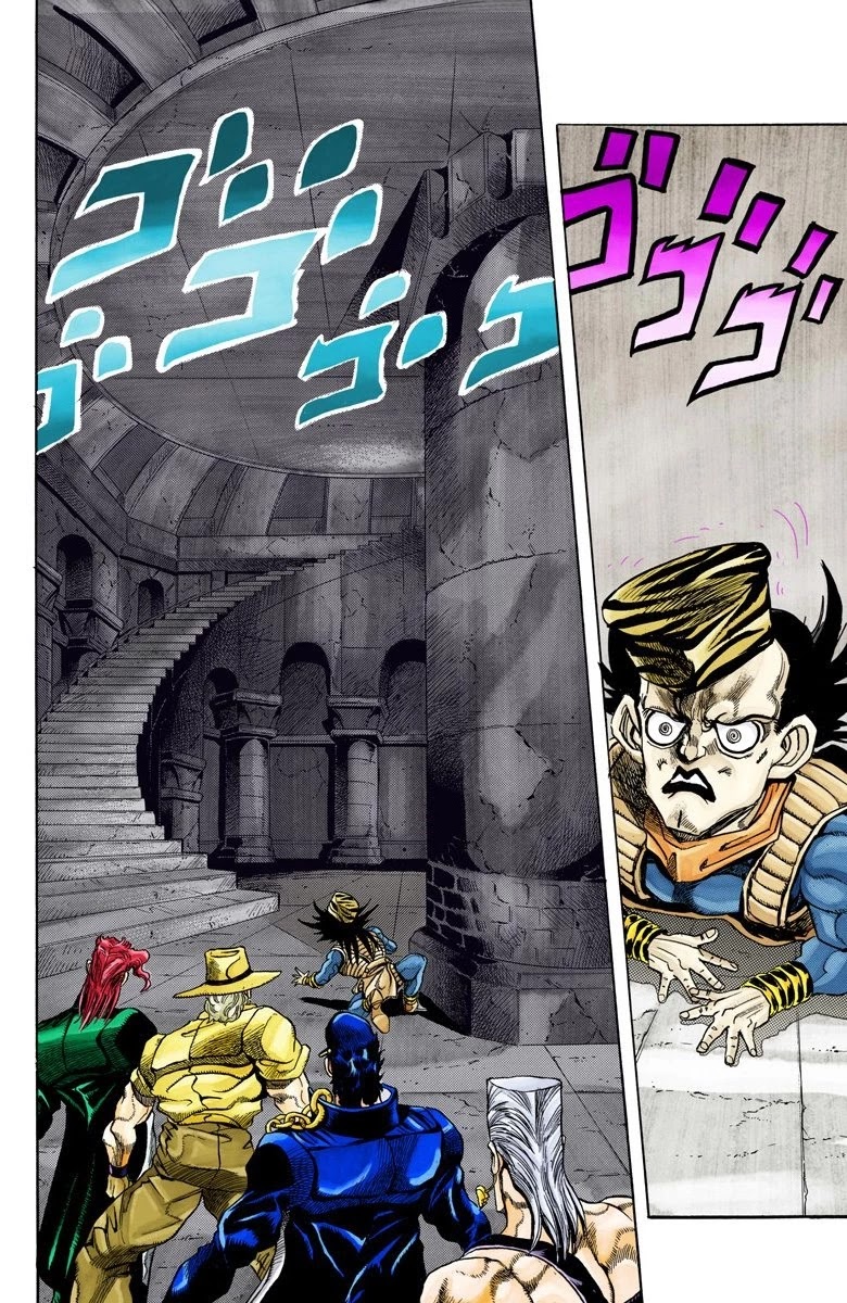Page 15 of Chapter 136