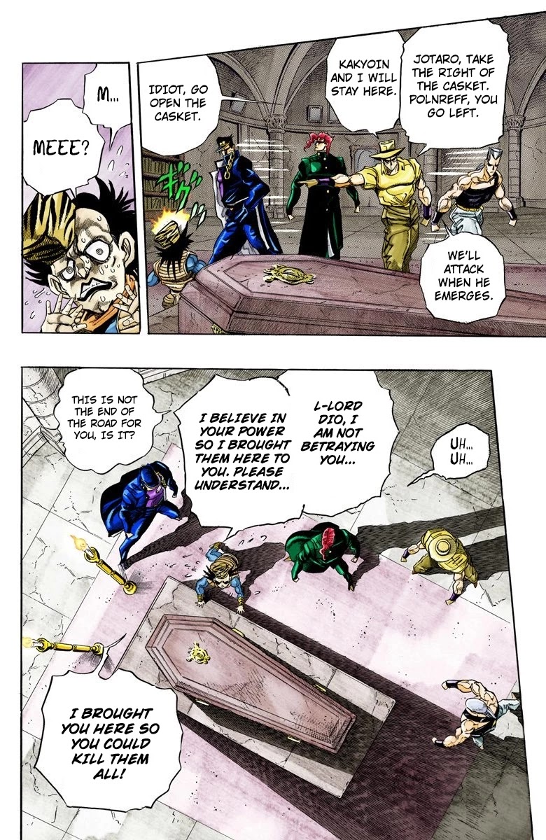 Page 17 of Chapter 136