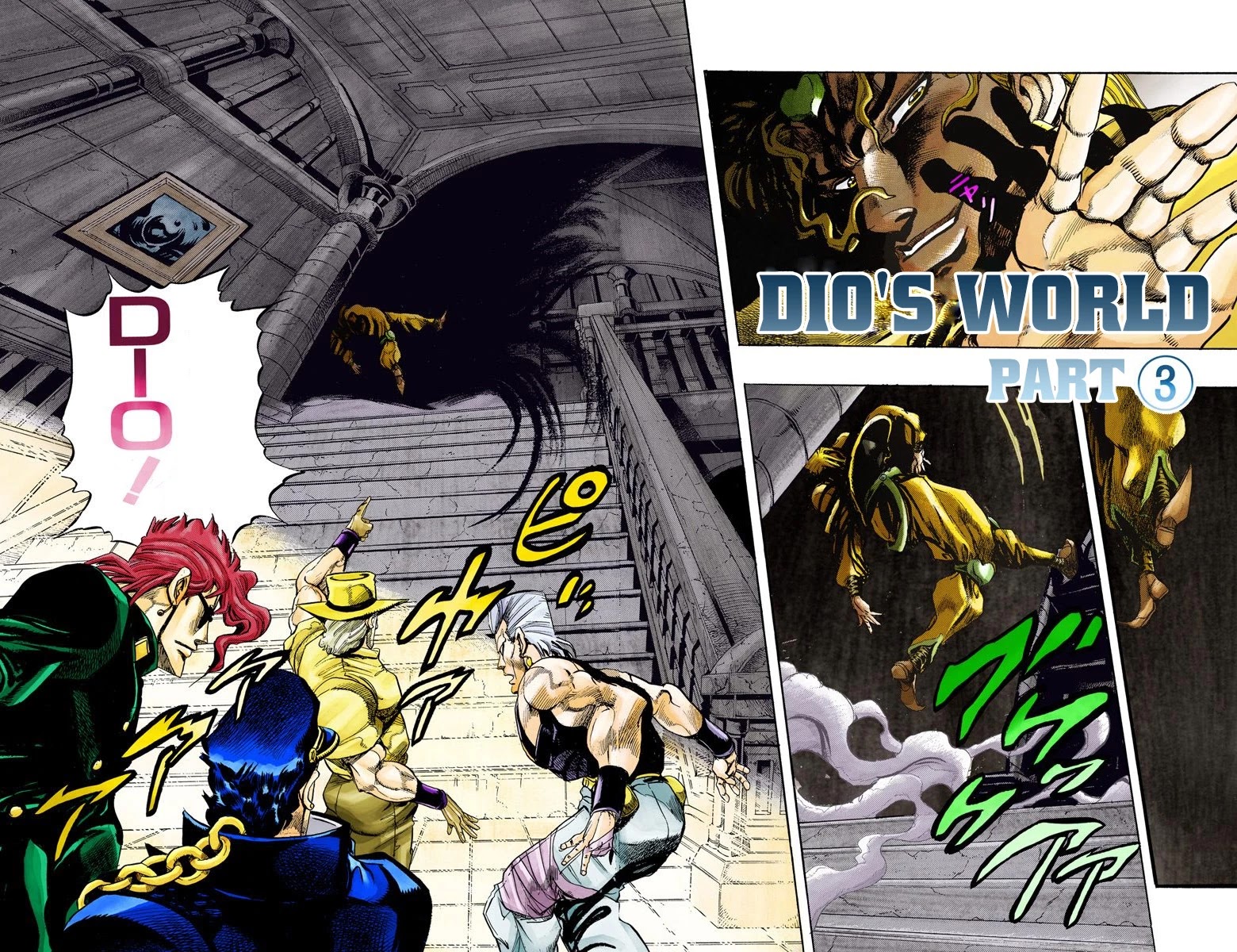 Page 18 of Chapter 136