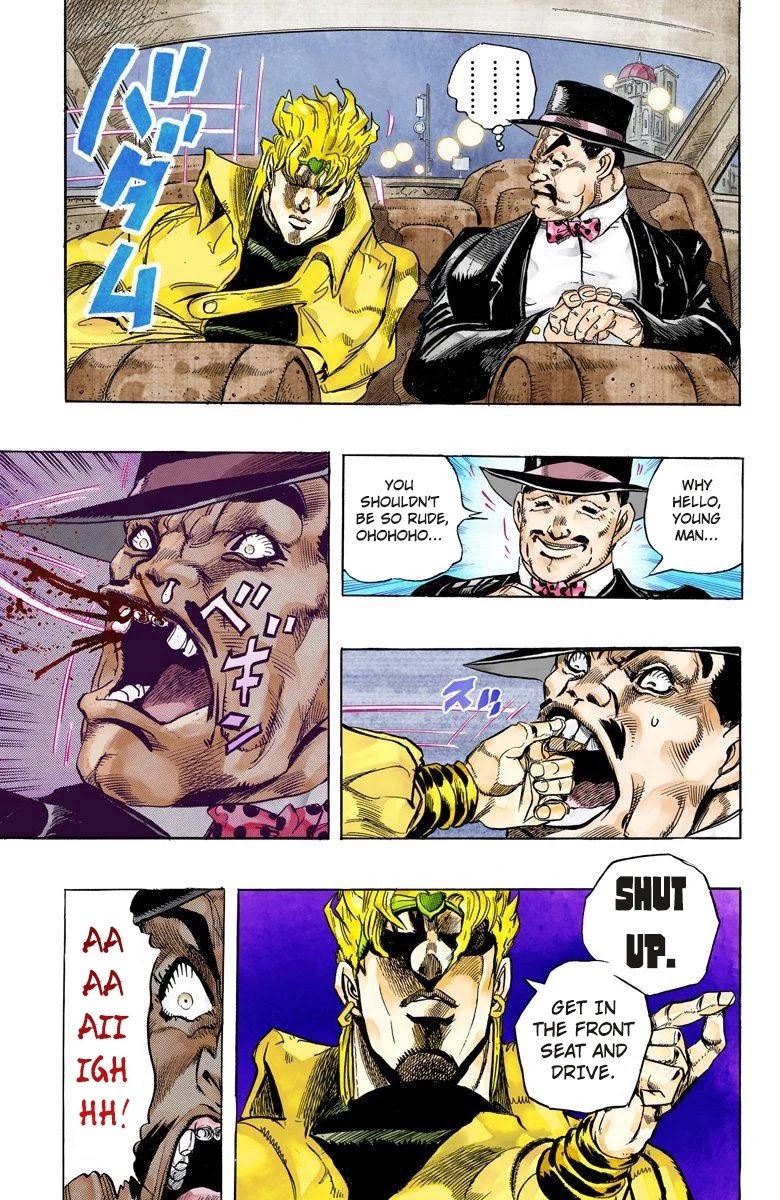 Page 6 of Chapter 137