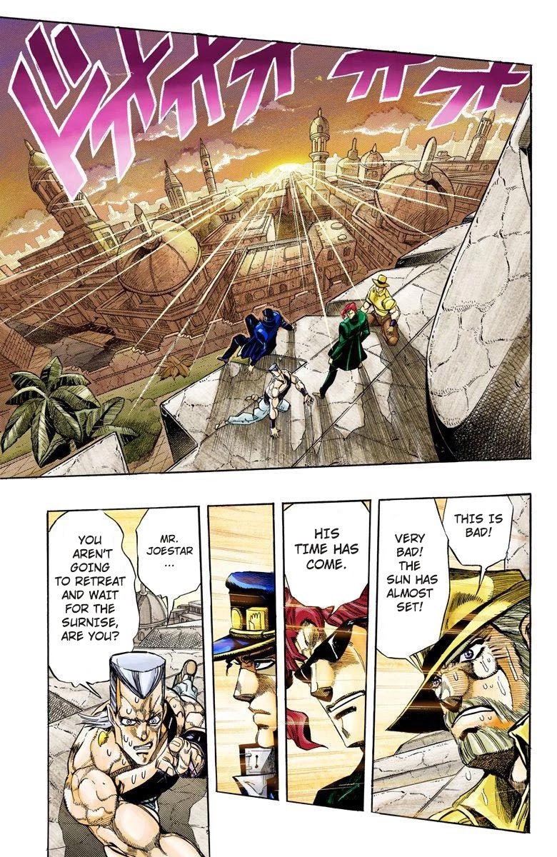 Page 8 of Chapter 137