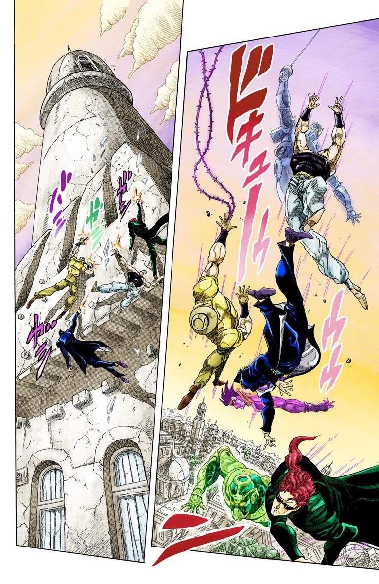 Page 10 of Chapter 137