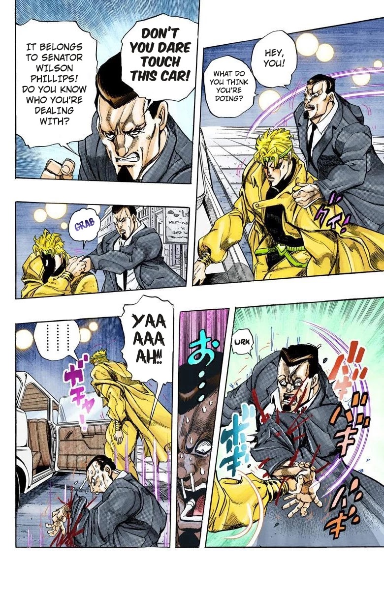 Page 11 of Chapter 137