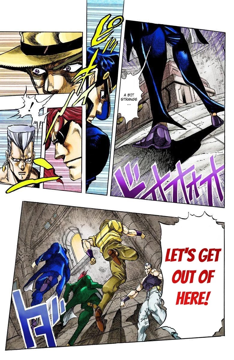 Page 12 of Chapter 137