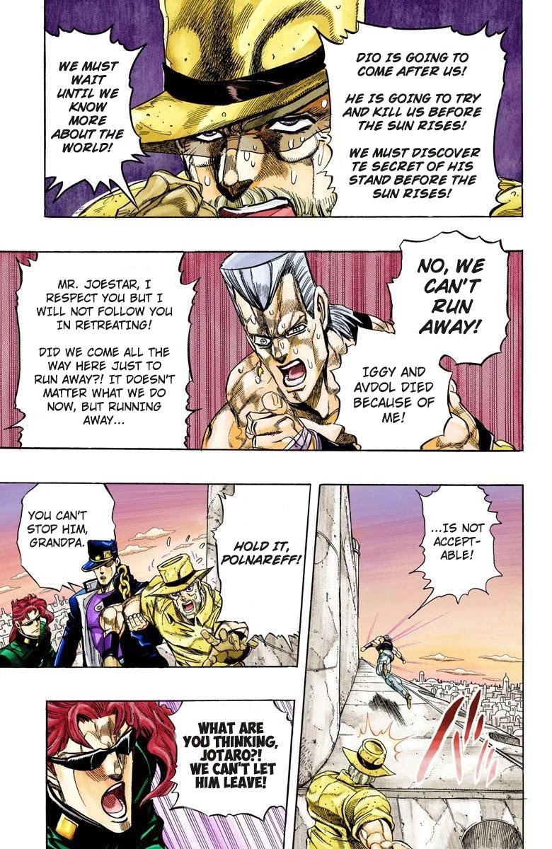 Page 13 of Chapter 137