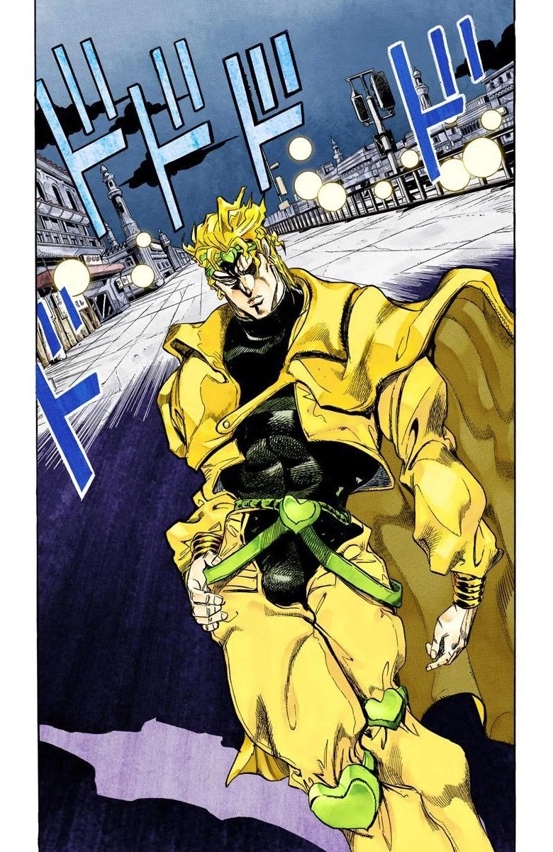 Page 17 of Chapter 137
