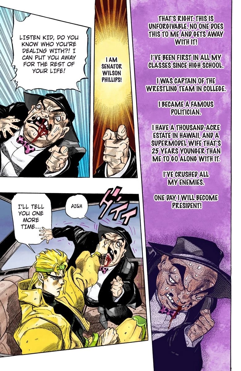 Page 1 of Chapter 138