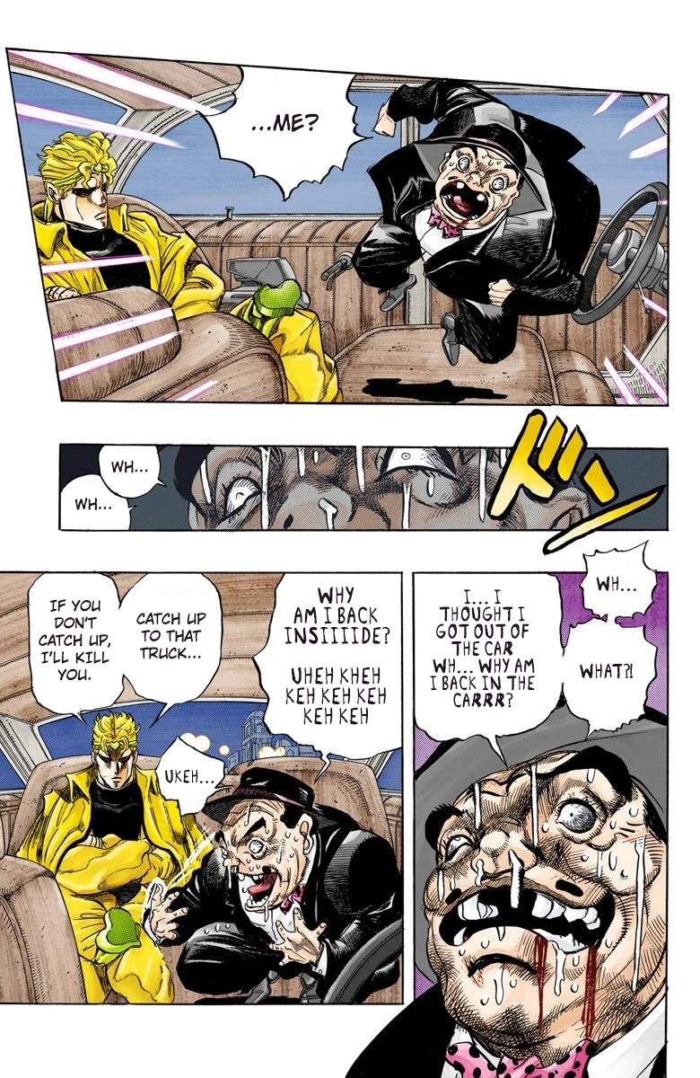 Page 3 of Chapter 138
