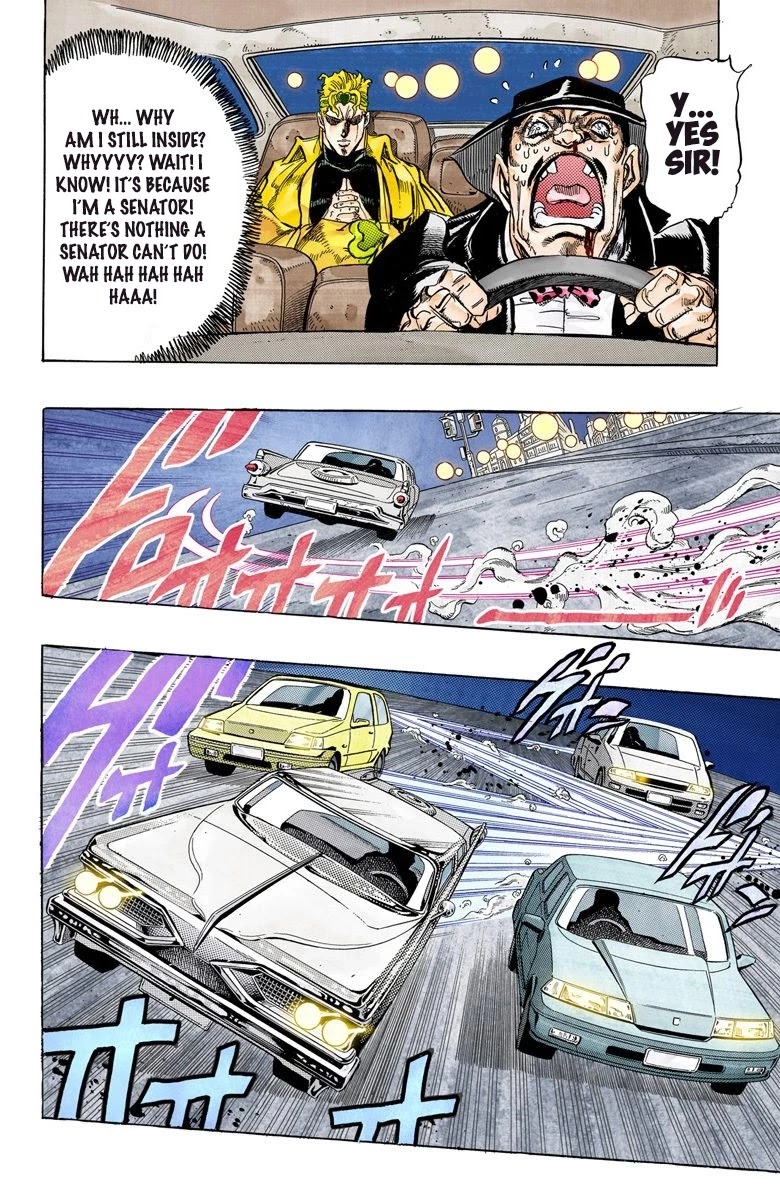 Page 4 of Chapter 138