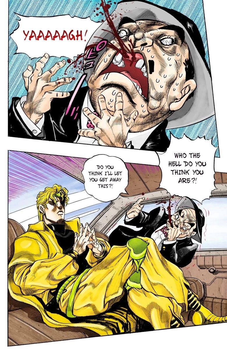 Page 8 of Chapter 138